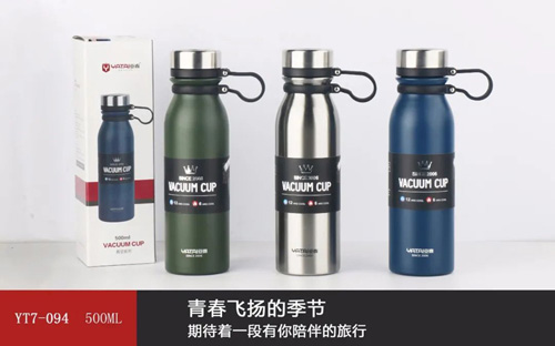 7號運(yùn)動壺系列